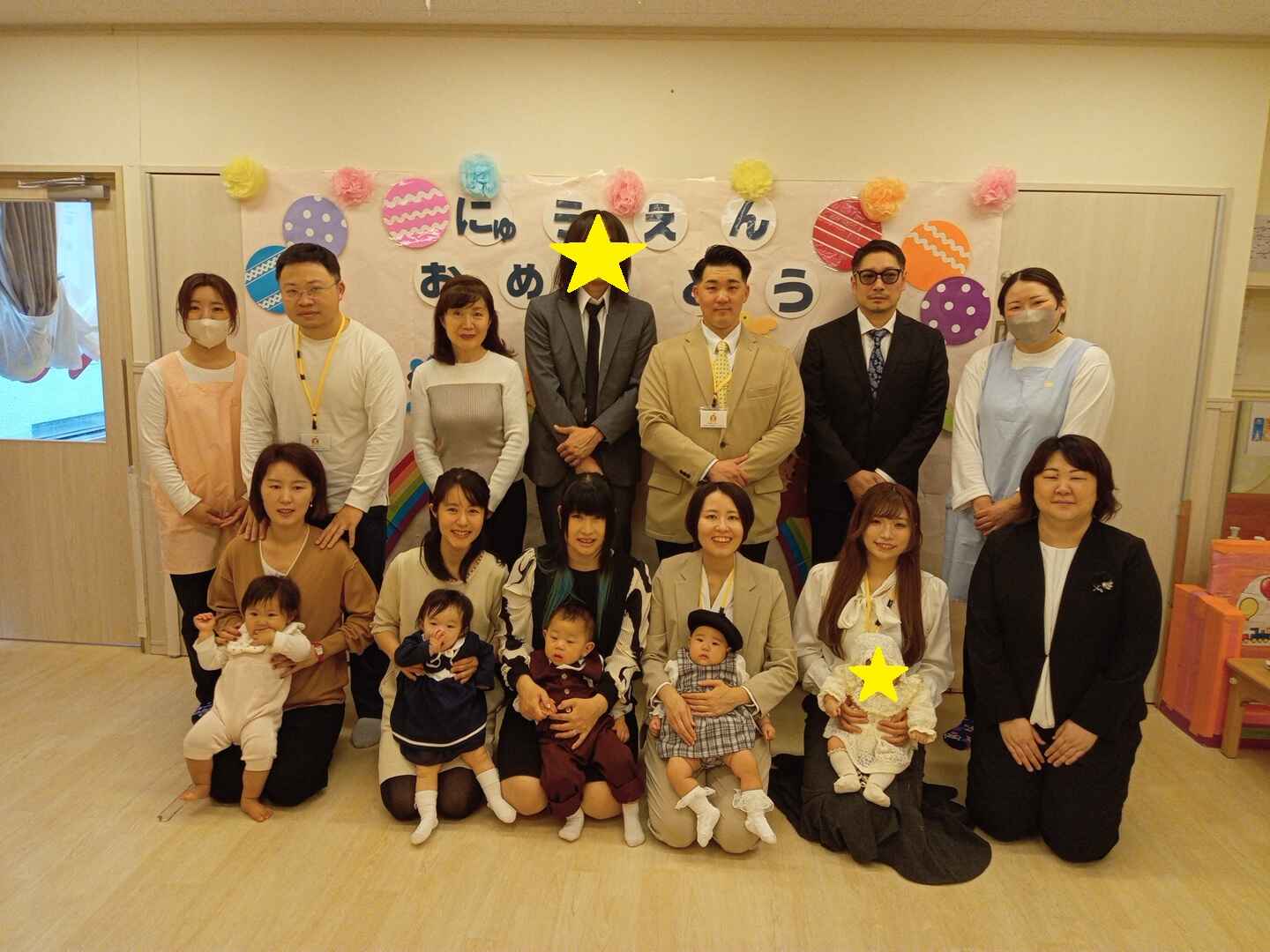 https://hoiku.shopro.co.jp/hoiku/img/2026/04/334176420261950.jpg