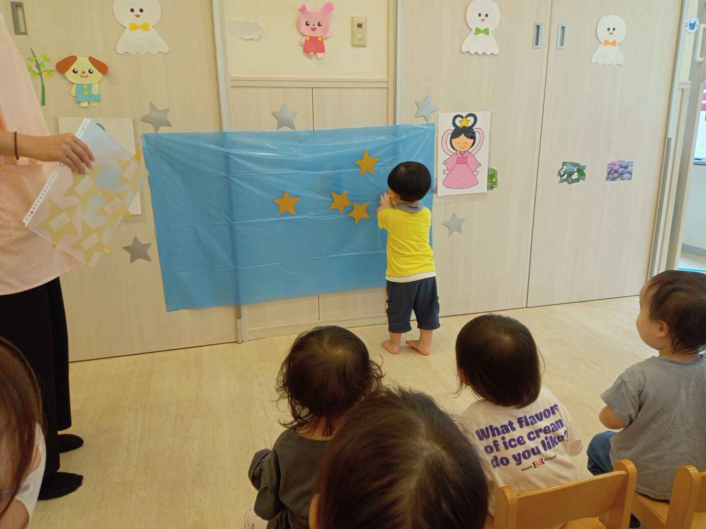 https://hoiku.shopro.co.jp/hoiku/img/2026/07/13714137202611930.jpg