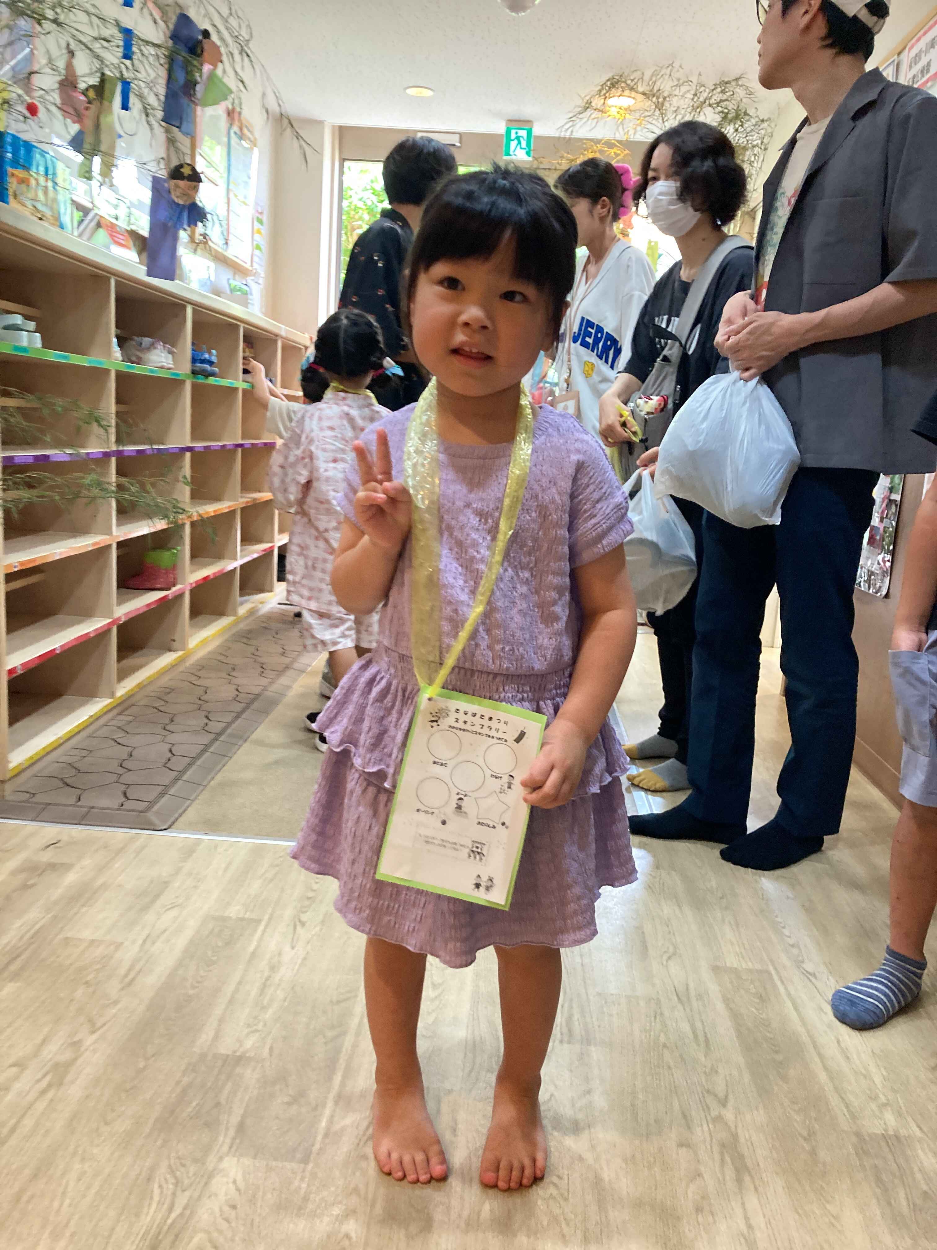 https://hoiku.shopro.co.jp/hoiku/img/2026/07/154797202641890.jpg