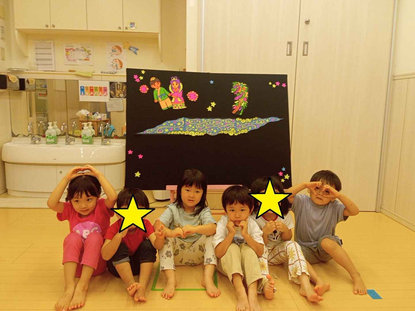 https://hoiku.shopro.co.jp/hoiku/img/2026/07/164014137202611930.jpg