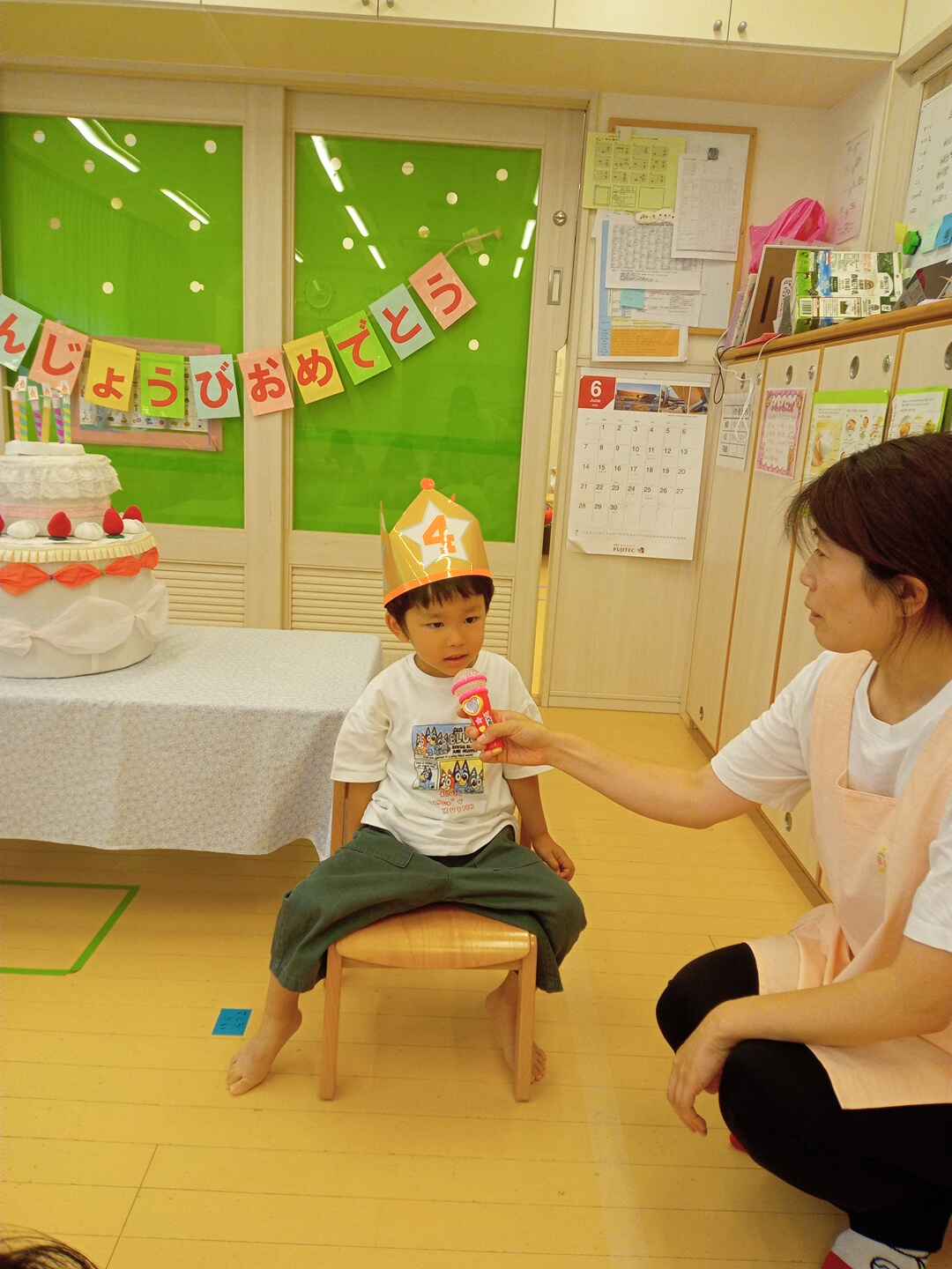 https://hoiku.shopro.co.jp/hoiku/img/2026/07/203817157202631950.jpg
