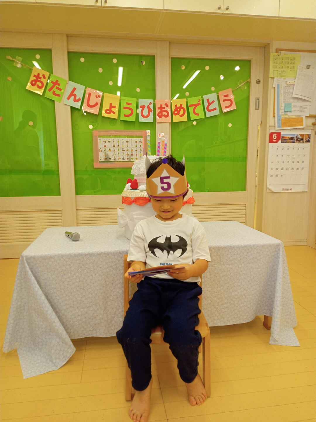 https://hoiku.shopro.co.jp/hoiku/img/2026/07/285017157202631950.jpg