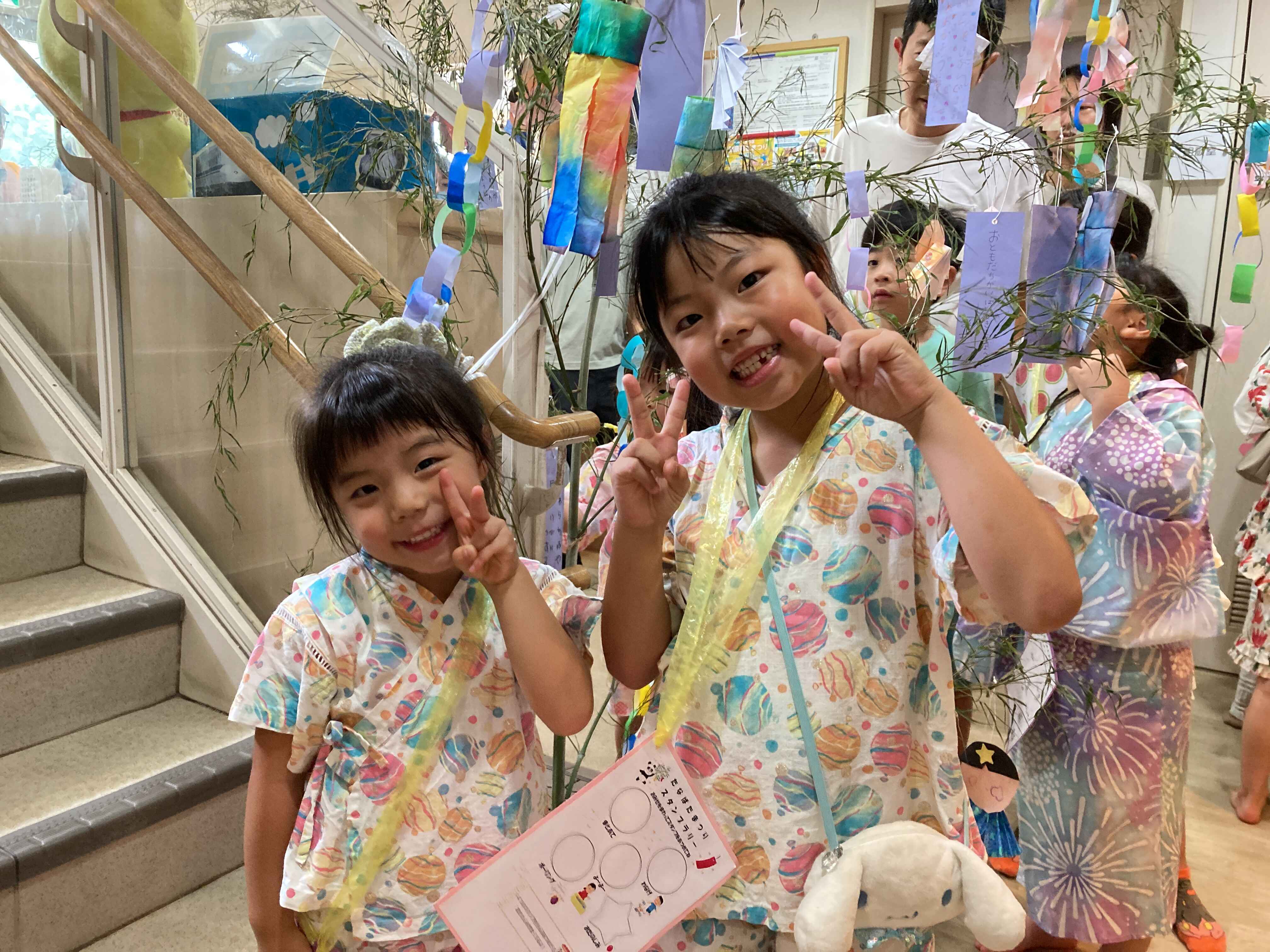 https://hoiku.shopro.co.jp/hoiku/img/2026/07/3624797202641890.jpg