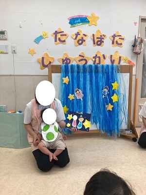 https://hoiku.shopro.co.jp/hoiku/img/2026/07/433710297202632090.jpg