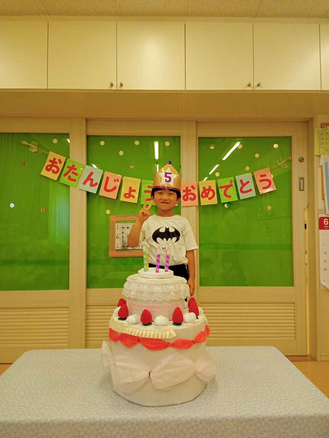 https://hoiku.shopro.co.jp/hoiku/img/2026/07/555017157202631950.jpg