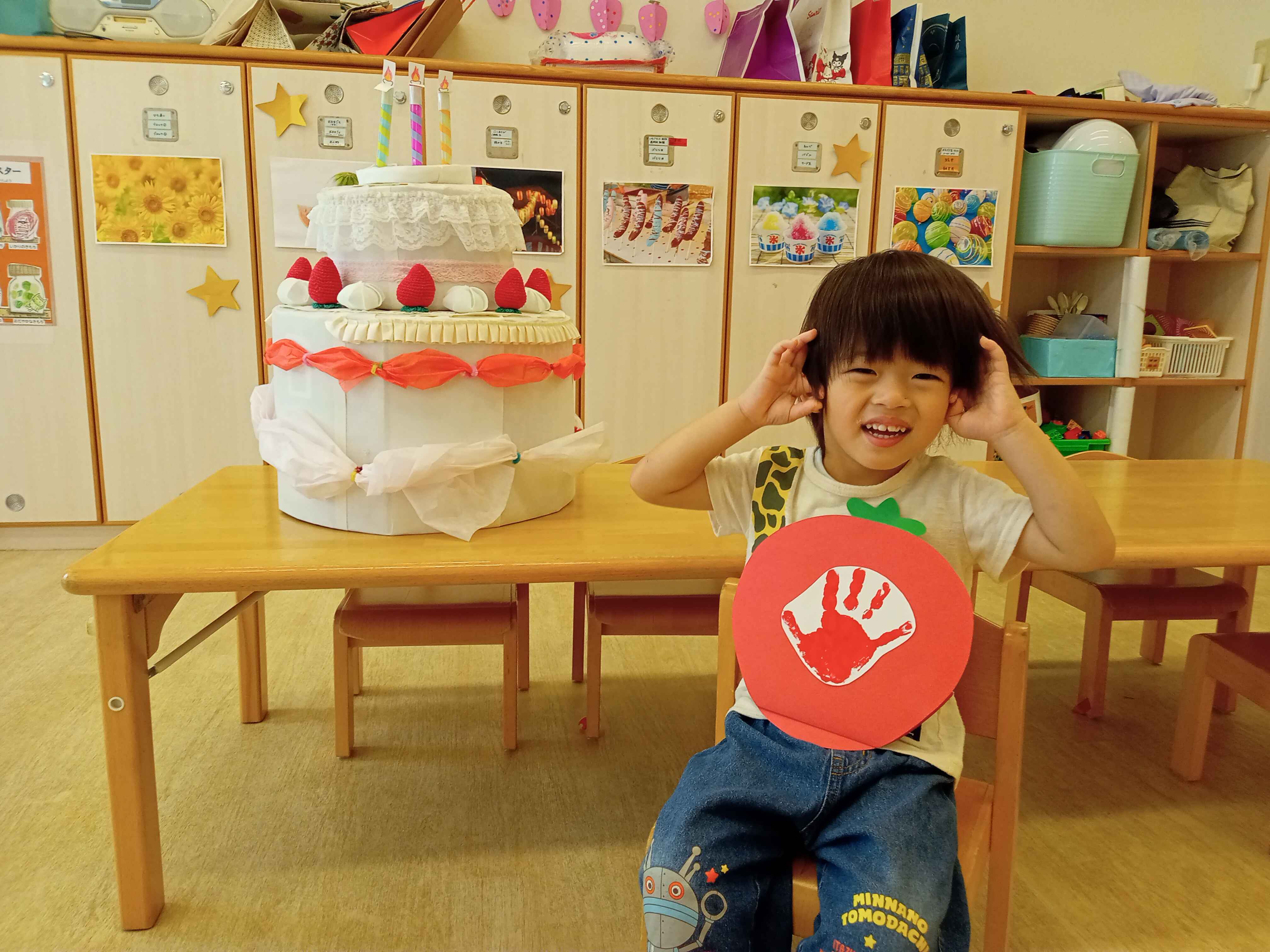 https://hoiku.shopro.co.jp/hoiku/img/2026/08/56612198202632300.jpg