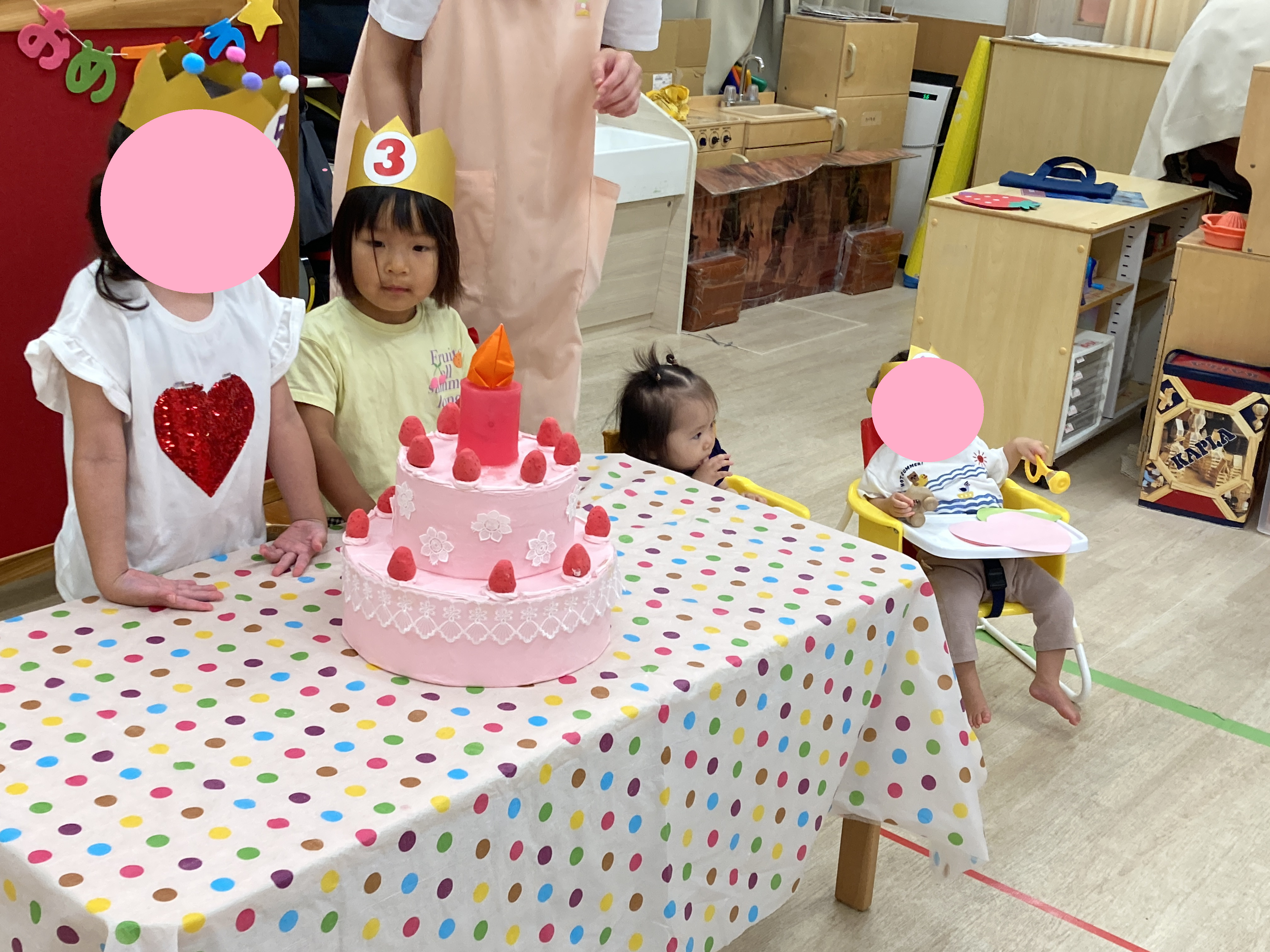 https://hoiku.shopro.co.jp/hoiku/img/2026/09/302017149202612560.png