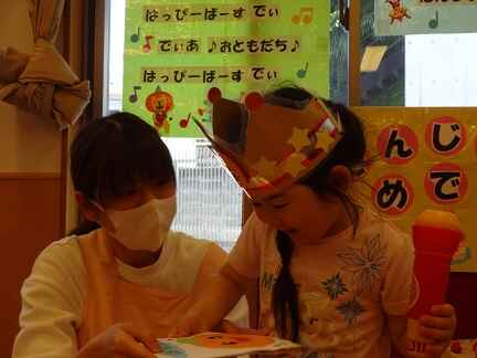 みかん４.JPG