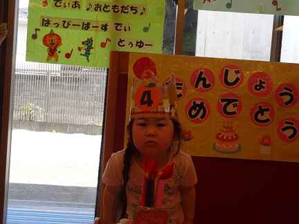 みかん５.JPG