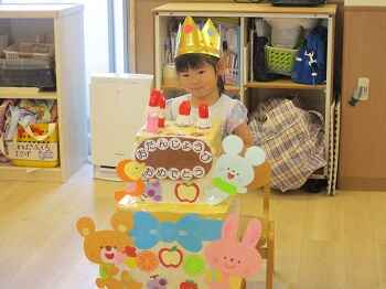 345411175202331360.5 幼児(6).jpg