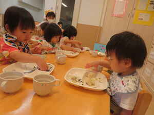 503615206202321700.JPG