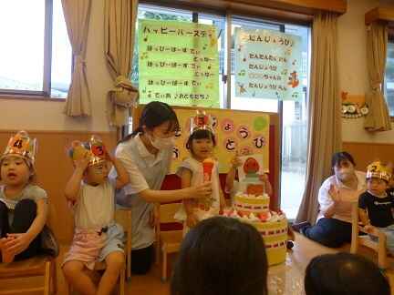 いちご２枚目.JPGのサムネイル画像