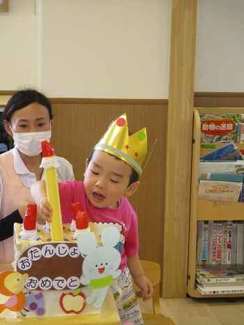 31107107202311900.7月 誕生会➂.jpg