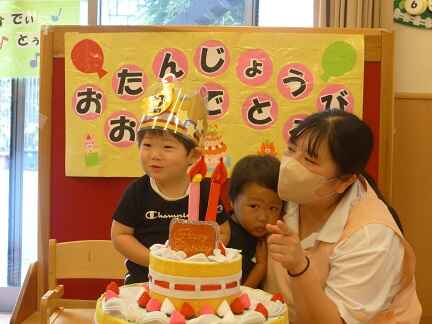 ばなな１枚目.JPG