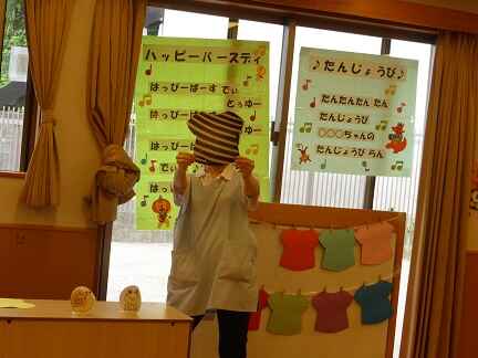 せんせい１枚目.JPG