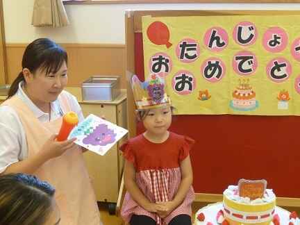 めろん１枚目.JPG