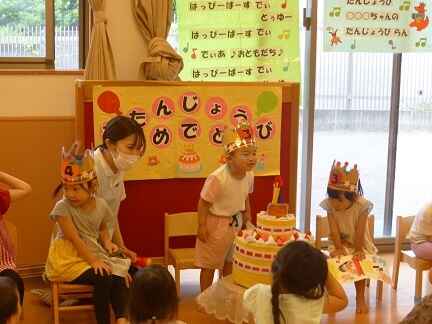 いちご３枚目.JPGのサムネイル画像