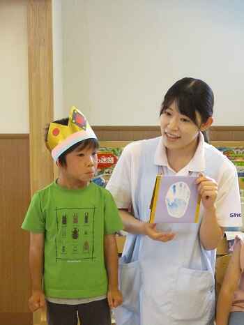 7127107202311900.7月 誕生会.jpg