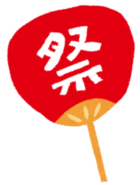 17498225202431420.png