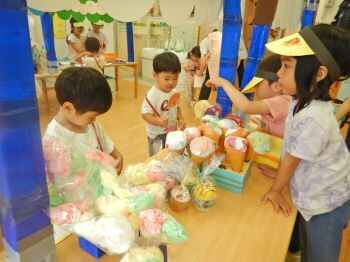 39012256202421760.JPG