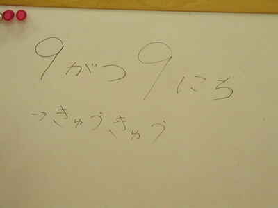 195514189202432610.JPG