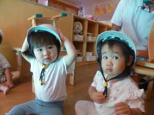 9451239202422460.JPG