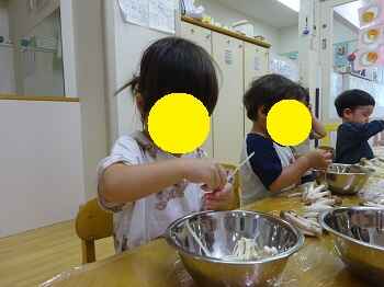 152014310202442760.JPG