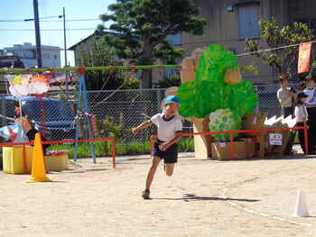 45418710202412800.JPG