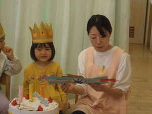 2521171312202453470.JPG