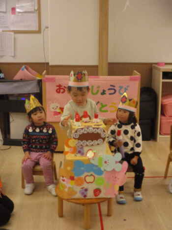 18501418120256170.12.24 誕生会 (70).JPG