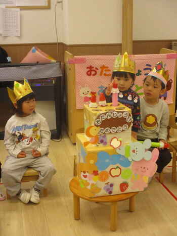 43551418120256170.12.24 誕生会 (69).JPG