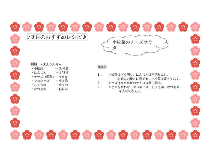 140113320251610.jpg