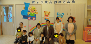 2915158420252970.pngのサムネイル画像のサムネイル画像
