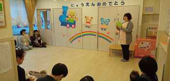 4111158420252970.jpgのサムネイル画像のサムネイル画像