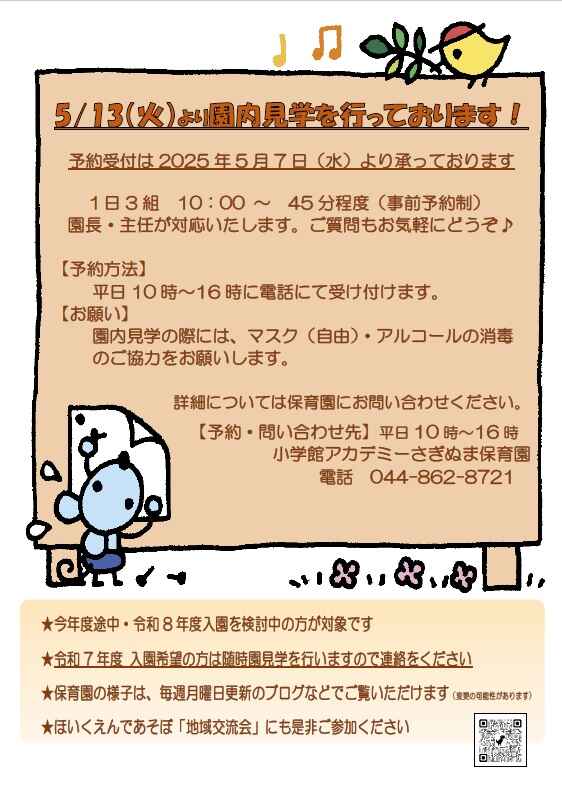 13201315202541200.jpg