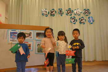 2361575202531260.JPG