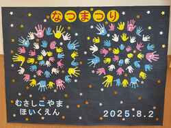 204418148202542250.jpg