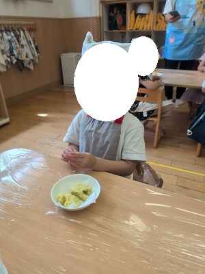 21512189202542600.jpg