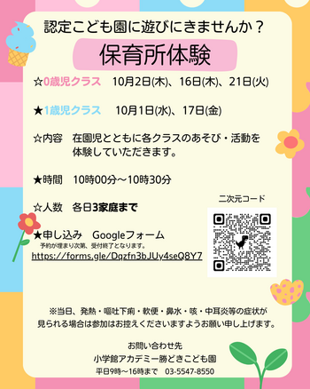392515129202552540.png