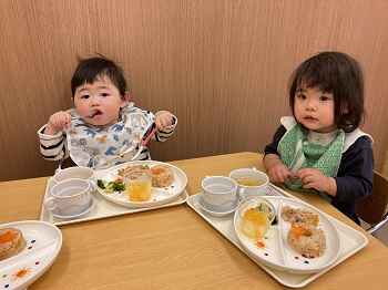 5021020120262190.jpgのサムネイル画像