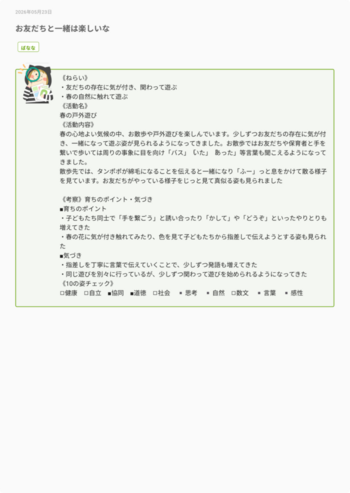 325112176202631670.png
