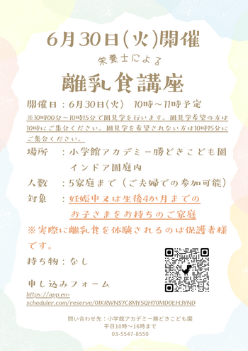 5521816202611510.png
