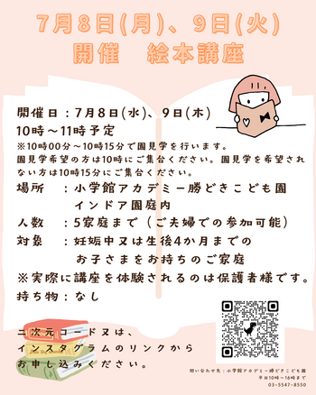 554015186202641680.png