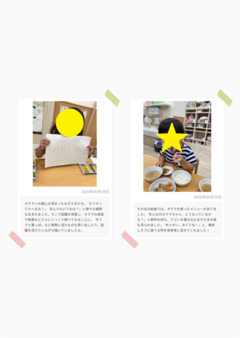 24918167202641960.png