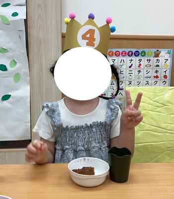 551479202612490.jpg