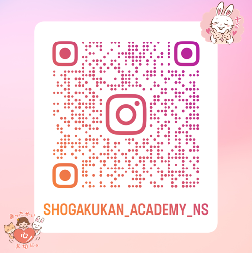 インスタQR.png
