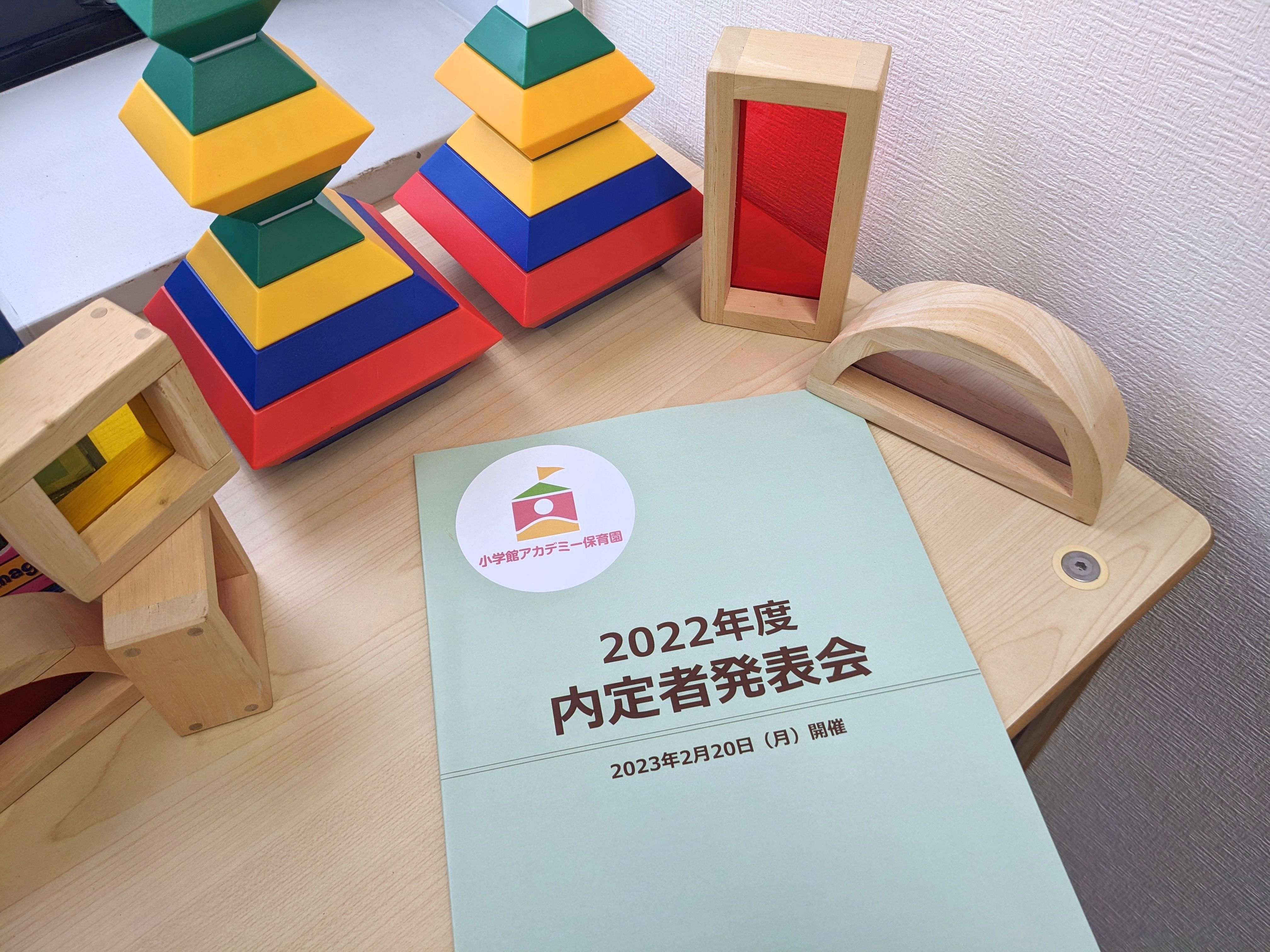 修整_PXL_20230328_025149861.jpg