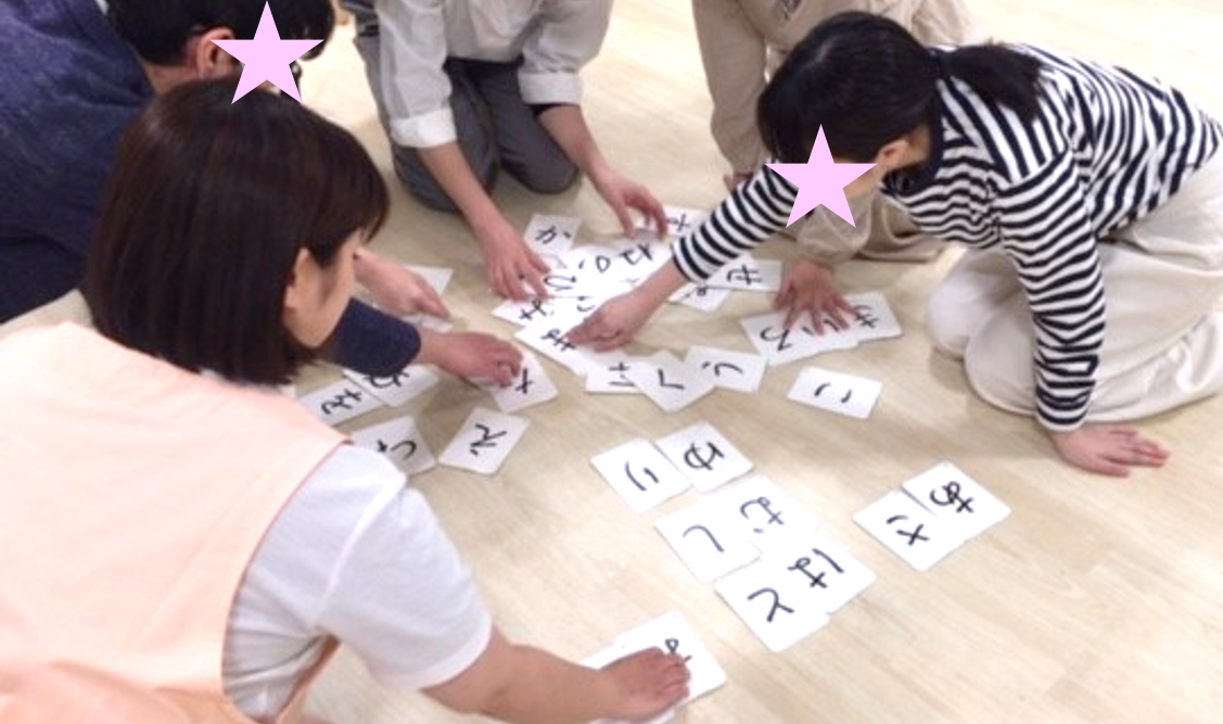 座談会2-1.png