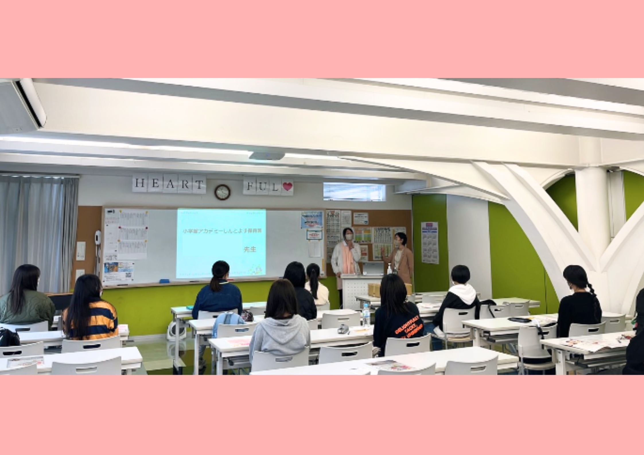 20230508東京こども専門学校.jpg