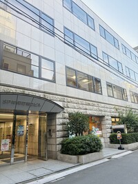 SP神保町2ビル